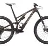 VTT Specialized Stumpjumper Evo Comp Marron - 2023 -Magasin Vélos vtt specialized stumpjumper evo comp marron 2023